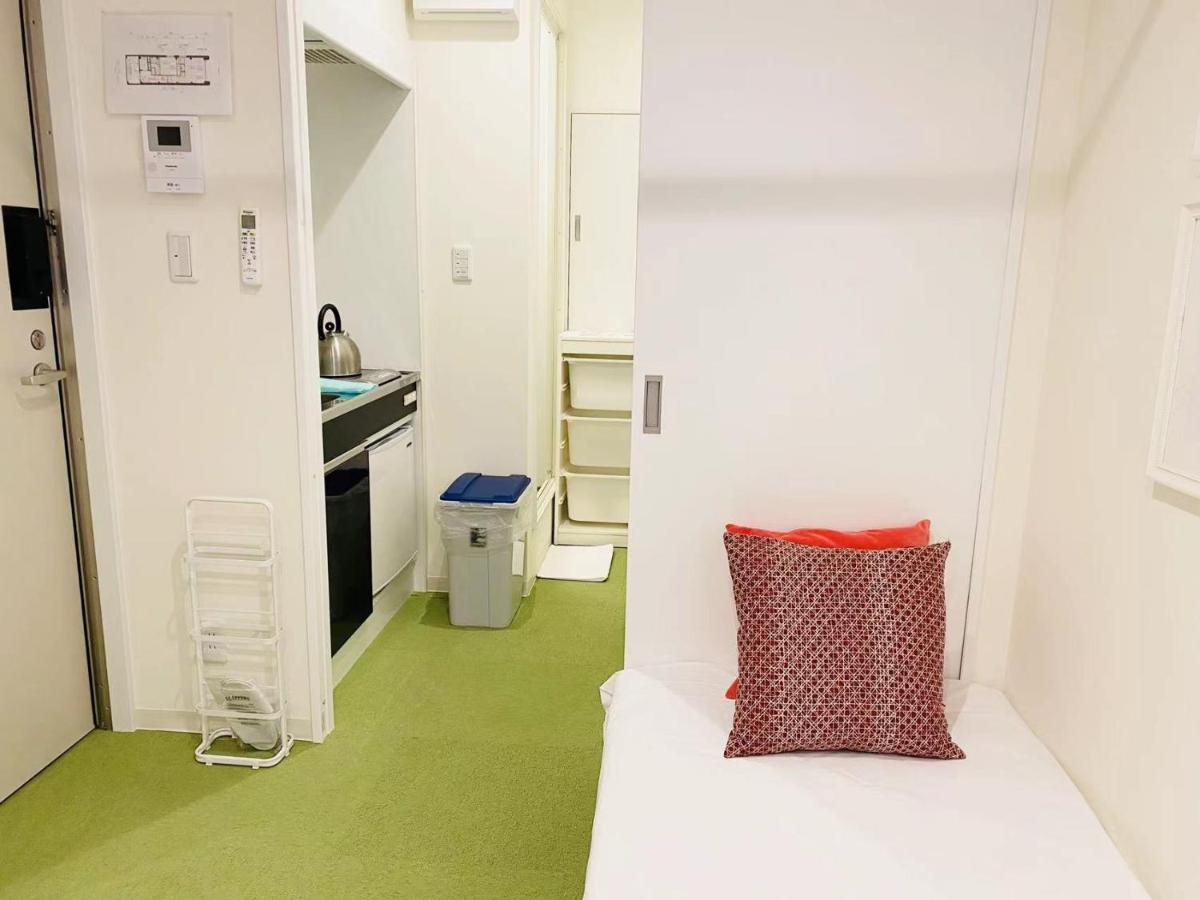 Appartement Namba Garden Square Ōsaka