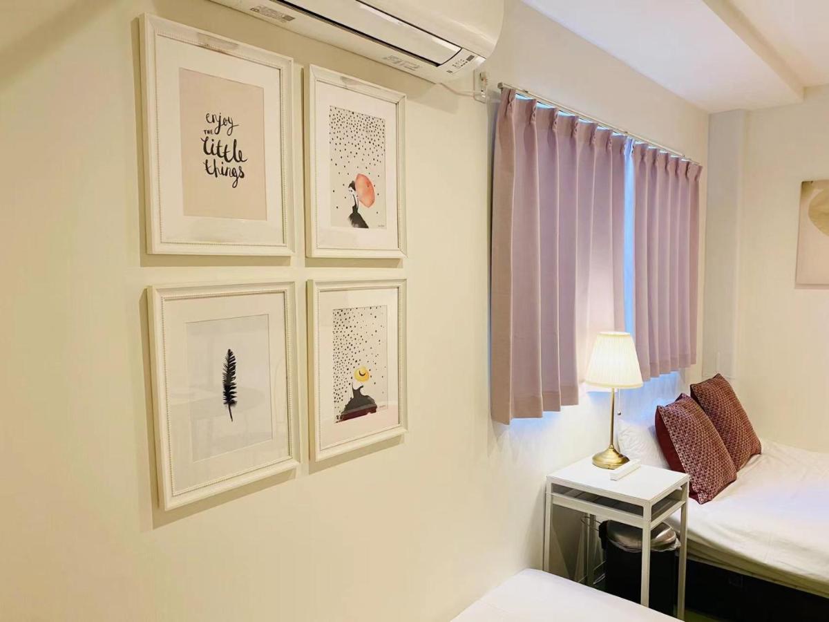 Appartement Namba Garden Square