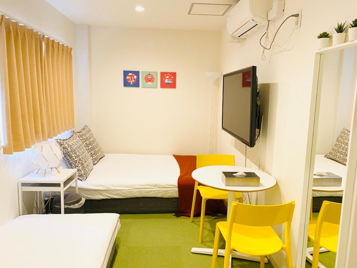 Namba Garden Square Appartement