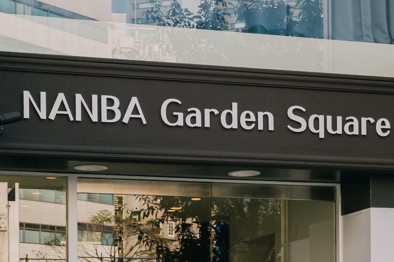 Namba Garden Square Appartement Ōsaka