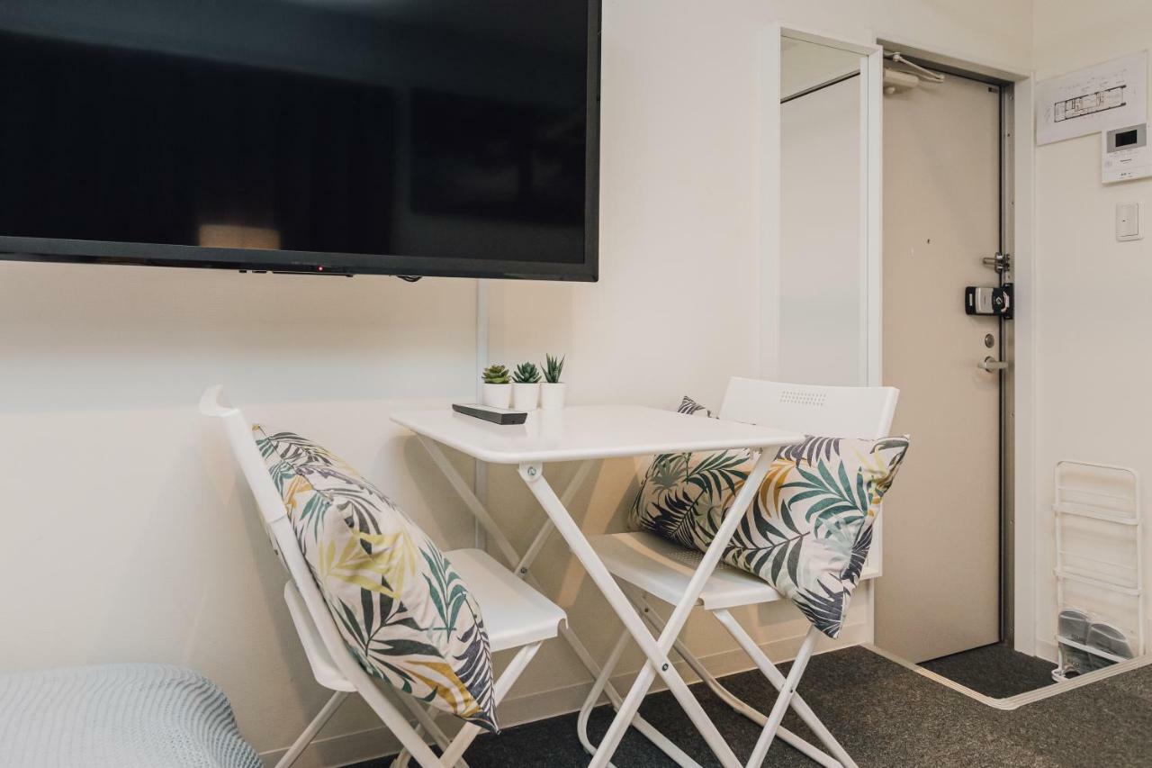 Namba Garden Square Apartamento